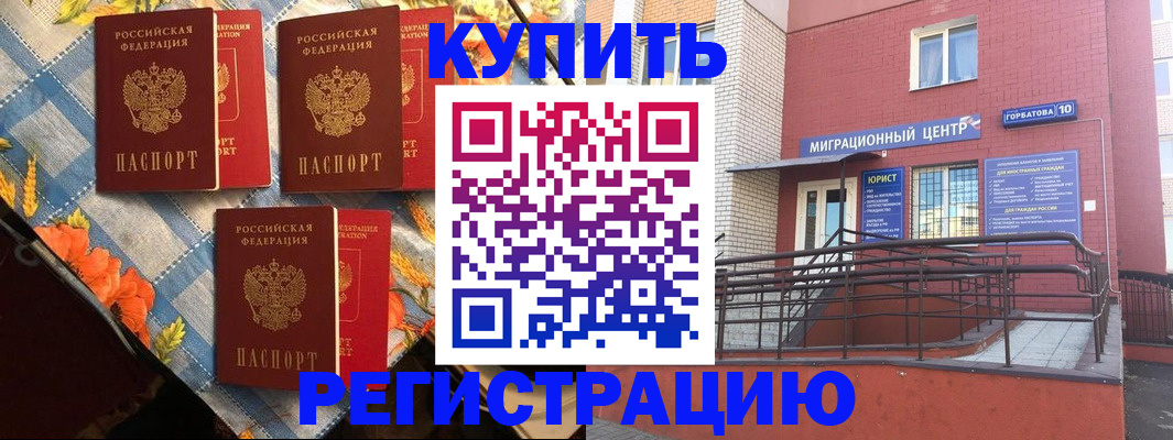 форма 3 в Калуге