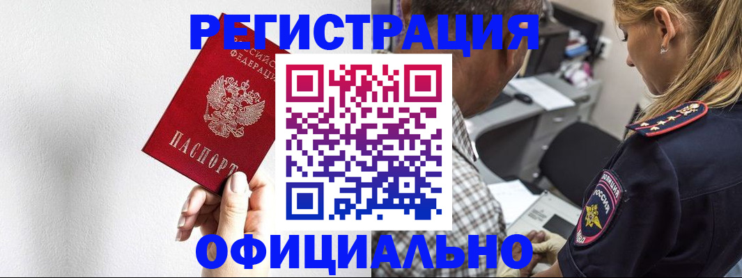пропишу в квартире в Калуге